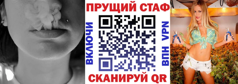 Купить Alpha PVP  Cocaine  Мефедрон  Каннабис  Котово