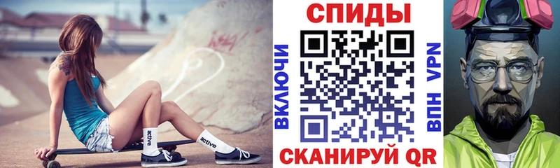 Купить закладки  Котово  Amphetamine 97% 