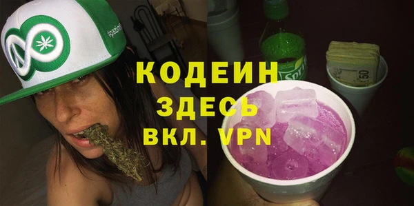 прущая мука Уссурийск