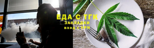 героин Гусиноозёрск
