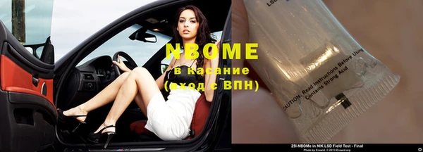героин Гусиноозёрск