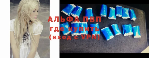 героин Гусиноозёрск