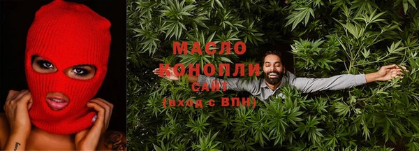 героин Гусиноозёрск
