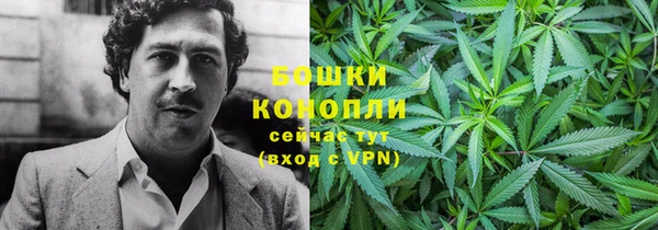 альфа пвп VHQ Гусев