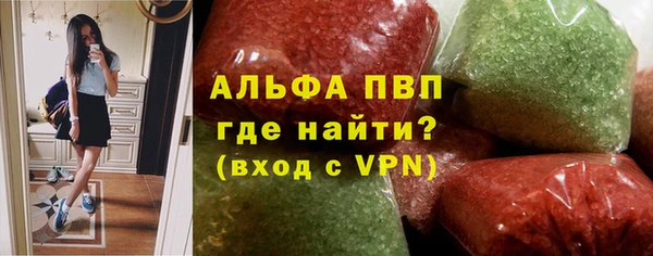 прущая мука Гусь-Хрустальный