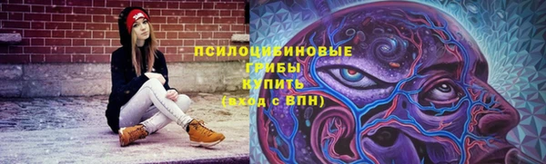 героин Гусиноозёрск