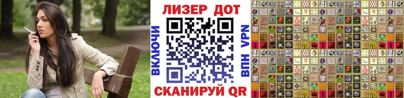 Купить закладки  Котово  Марки N-bome 1,5мг 